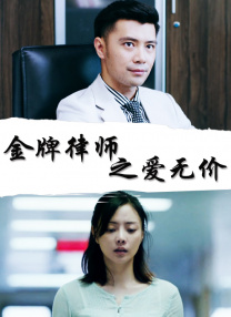肉到失禁高h视频免费播放